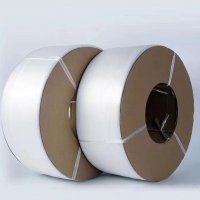 全新料打包帶有哪些優(yōu)勢(shì)