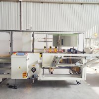 開箱機的封箱方式有哪些