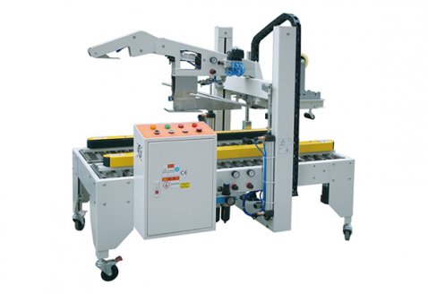 自適應(yīng)折蓋封箱機FXJ-AT5050E